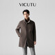 VICUTU Men's Fashionable Stand Collar Business Casual Wool Wool Coat VRS22341689 Brown 180/96A