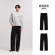 Semir Plum Blossom Series Casual Pants Men's Winter Velvet Loose Straight Pants Retro Sports Style Couple's Trendy Knitted Pants Black Tone 00399 L