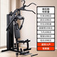 军霞JX-DS918引体综合训练器单人站健身器材家用多功能大型力量训练器 引体向上/大飞鸟/可折叠+包安装