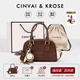 
CinvaiKrose [Same Model for Zhao Zhaoyi] Bag Women's Bag 2025 New Hand-Owned Bowling Bag One-Shoulder Crossbody Bag Birthday Gift Coffee Color [Give my girlfriend's wife and girls' gifts to heart]