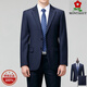 MONTAGUT Men's Suit Suit Business Professional Formal Wool Suit Groom Wedding Dress Men Black Two Buttons Slit in the Middle M 170/88A=48 Pants Can Be Matched Anywhere