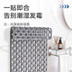 Dajiang bathroom anti-slip mat for the elderly bathing anti-fall floor mat shower room foot mat bathroom bathroom anti-slip mat 60x90cm