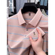 HAZZYS Haggis short-sleeved T-shirt for men's summer thin business casual striped embroidered lapel free POLO shirt shallow sky blue 15100 M 165