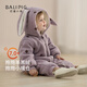 Bali piglet baby lamb velvet quilted jumpsuit autumn and winter thickened warm cotton coat super cute cute cotton jacket baby winter cotton coat Goose Goose 90cm