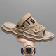 [Ventas directas del fabricante] zapatillas para hombres para ropa de verano para el uso antideslizante, anti-dolores y apestoso, conducción deportiva, playa especial de doble propósito, gris 43