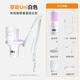 COMICA Enjoy Listening Uni Pro Computer Desktop Microphone Game Live Recording Microphone AI Noise Reduction USB Mobile Desktop Laptop Radio Mic Karaoke Wired Wireless Capacity Mic Wired Model Uni White Cantilever + Desktop Stand Official Standard