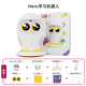 Luka Hero Learning Machine Children's Early Education Machine Intelligent AI Reading Picture Book Artifact Story Machine Educational Toy Hero Basic Model (Standard Configuration)