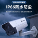 海康威视（HIKVISION）皓视通监控摄像头300万像素POE家用红外夜视手机远程室外监控器防水户外商用设备 4MM