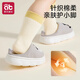 AIBEDILA children's cotton slippers for boys and girls, non-slip children's home slippers, autumn and winter warm children's indoor slippers, engineering vehicle Max 16.5, suitable for foot length 14.5-15.5