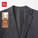 Haricots rouges [avec laine] costume pour hommes et automne, entreprise décontractée d'âge moyen d'âge moyen et jeunes veste simple veste top papa vêtements de travail