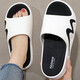 Zapatillas de frijoles rojos para hombres en verano Wear 2025 NUEVA CASA CONDARIO EVA Sandalias deportivas anti-Odor Beach Beach para mujeres, blanco tranquilo [2.0 sensación de pisando] 43 [un pequeño tamaño adecuado para 42]