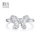 Chow Sang Sang Pt950 Platinum Bow Ring Women’s 91475R Pricing