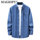 MAGIOPY high-end brand men's high-end sand-washed denim pure cotton lapel long-sleeved shirt spring and autumn shirt light blue XL 130-145Jin Jin equals 0.5 kg