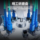 Shanze (SAMZHE) fiber jumper telecommunications grade 10 Gigabit OM4 LCSC multi-mode dual core OM3 low smoke halogen-free environmentally friendly fiber cable transceiver pigtail LC-LC multi-mode dual core OM4 25 meters