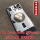 Suitable for Apple 16pro original disassembly back cover glass iphone16plus original back cover 16Pm original color rear glass disassembly 99 new