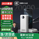 Jiabolan National Standard 3C Dual Certification丨20000 mAh Suitable for Xiaomi Power Bank 120W Fast Charging Ultra Large Capacity Fast Charging Comes with Cord Portable Power Bank for Aircrafts Top Edition Haoyue White 120W Super Fast Charging + Comes with Four Cords 3C National Standard Certification 20000 mAh Can Be Used on Aircrafts