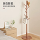 Millennium Washington clothes hanger floor-standing vertical solid wood coat rack bedroom simple clothes hanger office clothes hanger thickened triangular log color