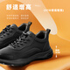 Belle thick-soled height-increasing walking shoes for men 25 autumn outdoor casual running shoes A2152CM5 black 43