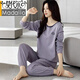 Modals neuer purer Baumwollpyjamas für Frauen im Frühling und Herbst -Langarm -Brustpolster können im Sommer draußen getragen werden. 9207 (mit Brustpolsterbaumwolle) 2xl [Empfohlen 135-145jin [Jin ist gleich 0,5 kg]]
