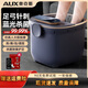 AUX foot bath fully automatic massage foot bath household electric foot bath constant temperature heating intelligent simulation massage massage top equipped with bionic surfing sterilization hidden drainage