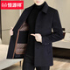 Hengyuanxiang new high-end woolen coat men's mid-length 2025 autumn and winter wool coat removable liner black 88630 XL 180 (recommended 130-145Jin Jin equals 0.5 kg)