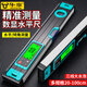 Niuxiang high-precision level ruler digital display electronic strong magnetic water ruler level ruler new digital balance ruler slope ruler digital display electronic level ruler digital tube 400 + accessory package