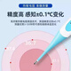 Jiakang electronic thermometer for the elderly, infants, children, adults, oral and armpit household medical grade precision thermometer 218 soft head electronic thermometer with storage box