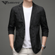FALAMONE Autumn Thin Armani Casual Suit Men's New Casual Men's Single Jacket Small Suit Blue M 170