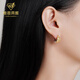 Vienna classic Hepburn style 18K gold double-sided crushed ice earrings, 18k yellow and white two-color 4.95-5.05g