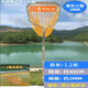 Super strong and durable one-piece stainless steel copy net for big fish and big things, fishing net copy net bag, fish copy net supplies, total length 1.2 meters, thickened mesh, random color