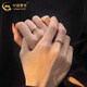 CHINA GOLD 925 silver couple ring sterling silver wedding engagement ring Valentine's Day birthday gift for girlfriend and wife 925 silver couple ring (pair) brand gift box