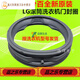 君默适用LG滚筒洗衣机WD-A12355DS/A12345D密封圈门封胶圈橡胶圈门皮 WD-T14426D T12240D T14425
