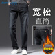 JEANSWEST Jeans Men's 2025 Winter Business Loose Straight Velvet Warm Pants Men's Black Velvet 36