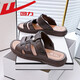 Sandales Huili Chaussures pour hommes d'été Sandales respirantes et ouvertes pour les hommes de plage légers décontractés pour hommes pour hommes 3881- (marron) Taille 42 (la taille est petite et recommandée pour prendre une taille plus grande)