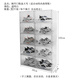 Magnetic hard plastic transparent shoe box side-opening high-top aj shoe cabinet storage box anti-oxidation large-capacity moisture-proof shoe rack side-opening transparent white large thickened 1 piece