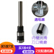 Qiyan 3881 3885 3880 Machine de liaison Bit de perceuse à trous creux Bit de perceuse à coup de couteau Couper têtes de coupe de la tête 3881 (3849) Nouveau foret