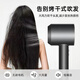 Forest series Huaqiangbei top equipment丨National 3C certification 1 1 high-speed bladeless hair dryer for home hair salon and hotel negative ion hair care high power high wind quick drying official top equipment - single air nozzle classic gray 4.5 billion water moisturizing negative ion hair care 2025 new style丨top equipment 1 1 version 1.8 meters long cable gift box