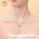 Chinese jewelry pt950 love platinum necklace plain chain versatile clavicle chain birthday gift for girlfriend broken ice love chain weight about 4.7g
