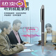 
Pen-shaped pen portable artifact professional high-definition noise reduction student lawyer record meeting text Apple mobile phone__Android computer universal version 4G