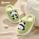 Tudouwu (TUDOUWU) Children's Cotton Slippers Home Indoor Autumn and Winter Warm and Anti-slip Panda 24-25 Sizes for Medium and Large Boys and Girls Plus Velvet Cotton Slippers