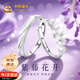 Chinese gold wisteria couple ring girl topaz pure silver ring girl birthday gift girlfriend wife wedding anniversary pure silver wisteria ring Jingsuda