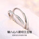 DR Platinum Couple Ring pt950 Platinum Knot Engagement Fashion Ring Valentine's Day Birthday Gift for Girlfriend Mobius Ring Default Live, Close