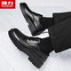 Pull back men's leather shoes 2025 autumn and winter new men's British style business casual formal shoes black 42