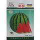 Wei Meng Meidu Red Crisp Hand Southern Zaojia 8424 Watermelon Seeds Seedless Seeds Extra Large Watermelon Seeds Early Ripening Kirin Melon Original 160 capsules