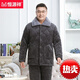 Hengyuanxiang men's pajamas in autumn and winter, three-layer thickened coral velvet cotton-puckered warmth home clothing set for middle-aged and elderly dads 683 gray, extra thick style L Recommended 90-120 Jin [Jin equals 0.5 kg]