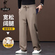 International Miller High-End Wool Autumn and Winter Wide Leg Casual Pants Men's Loose Straight Men's Sports Pants Dad's Stretch Autumn Pants Black Four-Way Stretch Wool Spot XL Recommended (145-160) Jin Jin is equal to 0.5 kg Spot Speed