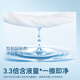 Made in Tokyo, EDI pure water wet wipes 80 pieces, 5 packs, pearl pattern cleansing wipes, baby wipes, gentle