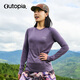 OUTOPIA Wonderland Miracle Wool Merino Mercerized Breathable Quick-Drying Outdoor Cross-Country Hiking Women's Long Sleeve Grape Purple ZQ Quick-Drying Version M