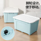 Xitianlong plastic clothing storage box moving box 145L blue 1 pack with wheels