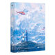 12 rich confessions with books, a total of 2 volumes have been completed. Yingcheng contains 12 full sets of romance and youth literature. 12212 10,000 words and author's postscript